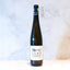 1583 Albariño de Fefiñanes 2023