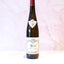 Albariño de Fefiñanes 2024