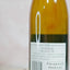 Chablis Premier CRU 2023