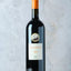 Siente la grandeza de MALLEOLUS DE VALDERRAMIRO, un vino tinto cautivador que te transportará a la esencia de la Ribera del Duero.