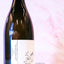 L'An Foire Domaine Jessica Litaud
