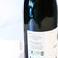 MCMLV Pouilly-Fumé