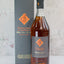 Solera Gran Reserva X.O. Brandy de Jerez