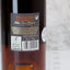 Solera Gran Reserva X.O. Brandy de Jerez