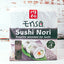 Sushi Nori Enso